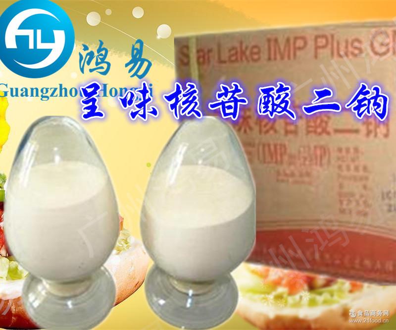 企业发展 第449页