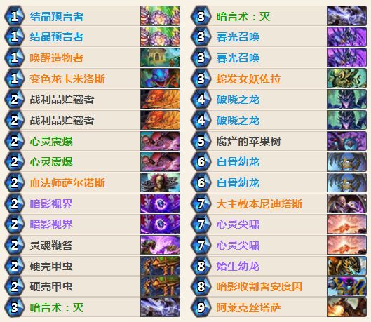 企业介绍 第445页