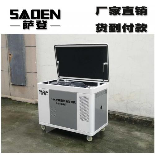 企业介绍 第444页