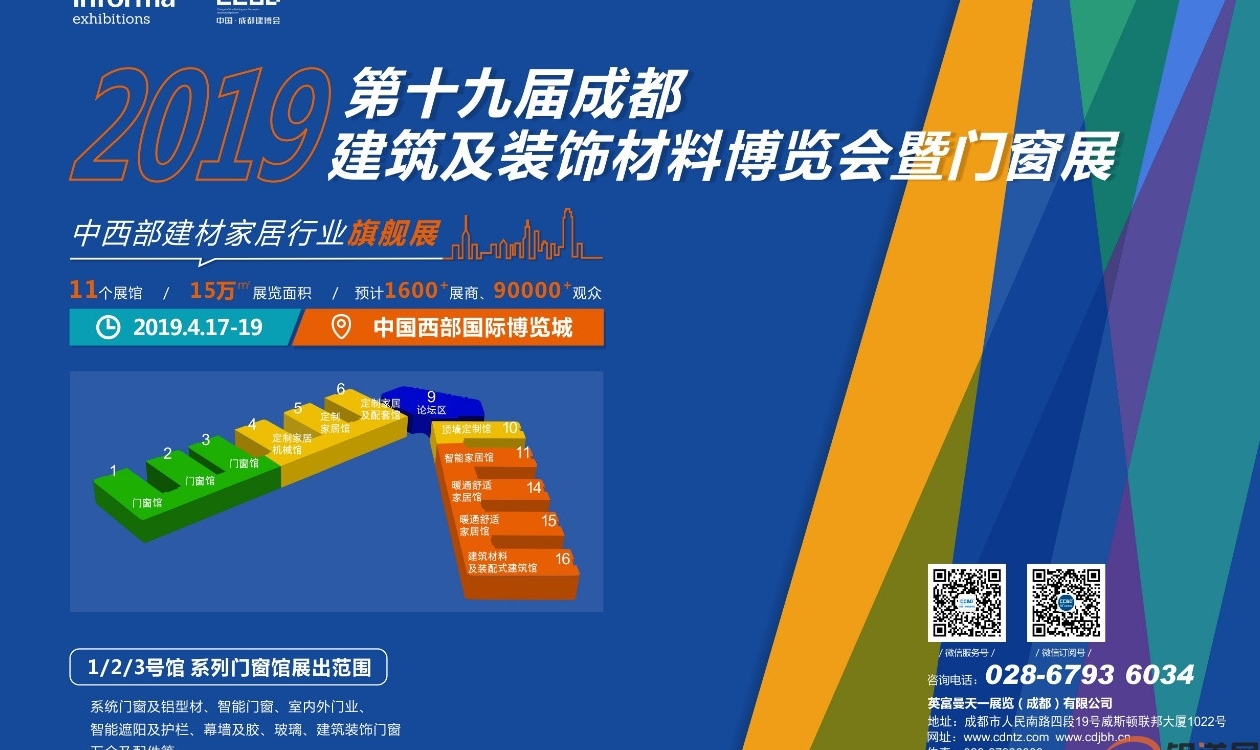 第1788页