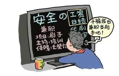 企业介绍 第442页