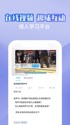 第1904页