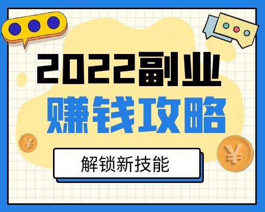企业介绍 第441页