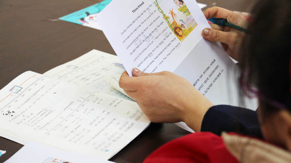 企业介绍 第439页