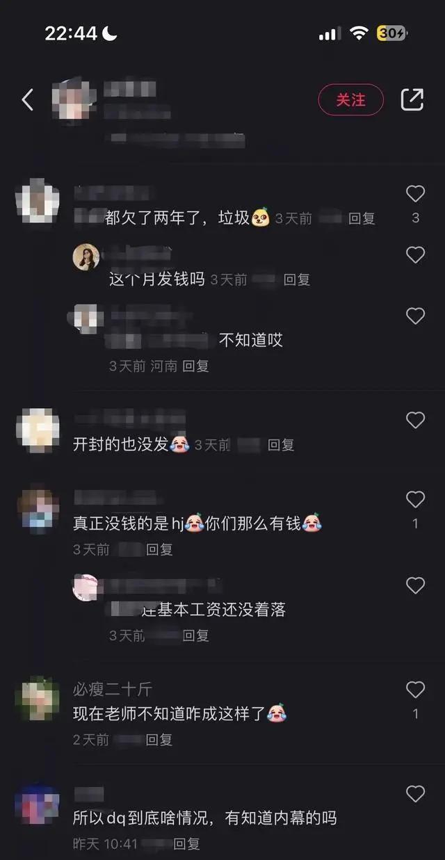 小学辅导新风尚，小学生批改作业兼职软件——智慧与成长的双赢小学生批改作业兼职软件金桔批改