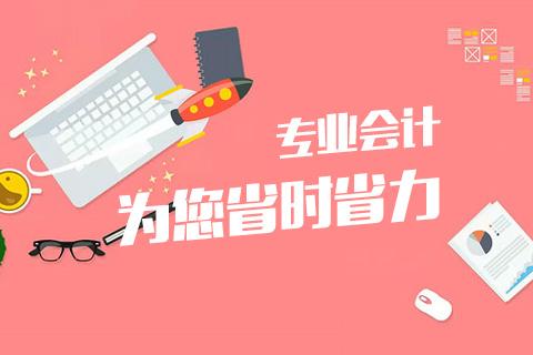 澳门六开彩,全年记录与深度分析