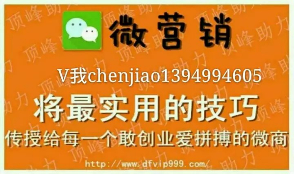 天津，在家兼职手工活的温馨选择天津在家兼职手工活加工