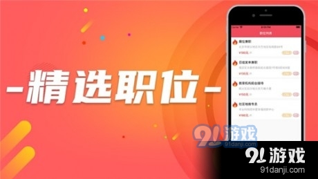 上海周末兼职的优选平台，解锁高效兼职新体验上海周末兼职的平台哪个好一点