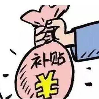 487铁算盘,一句解特,智慧之光的闪耀铁算了盘4887奖结果不像图
