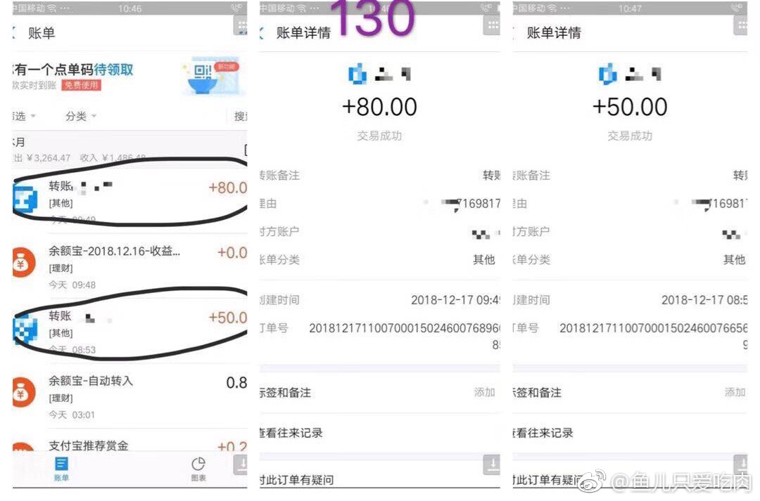 揭秘本期香港码开奖结果，数字背后的故事与期待本期香港码开奖结果是多少