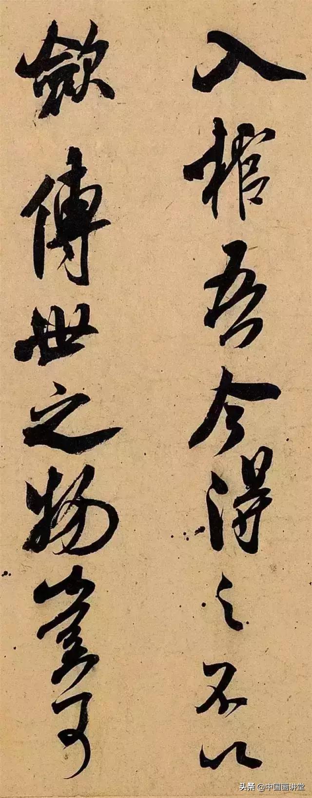 工资日结的兼职图片，灵活就业的新选择工资日结兼职有哪些