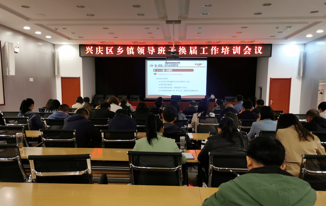 企业介绍 第431页
