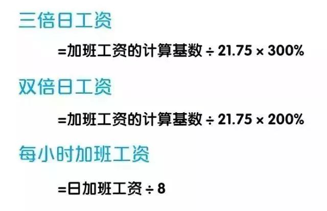 企业介绍 第430页