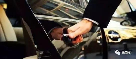 第1756页