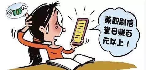兼职开网店，一个灵活且潜力巨大的赚钱新途径兼职开网店赚钱吗现在