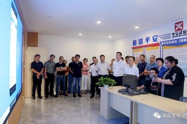 企业介绍 第427页