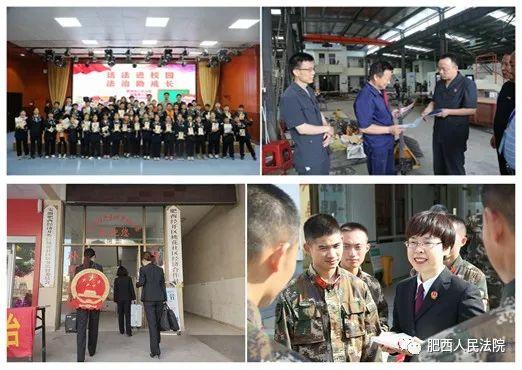 兼职网格员，编织社区和谐的隐形纽带兼职网格员优秀事迹材料