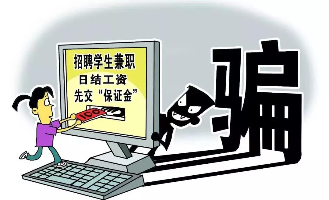 58同城招聘网站兼职，灵活就业的新选择58同城招聘网站兼职可靠吗