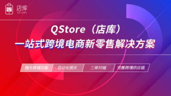 灵活就业 第5页