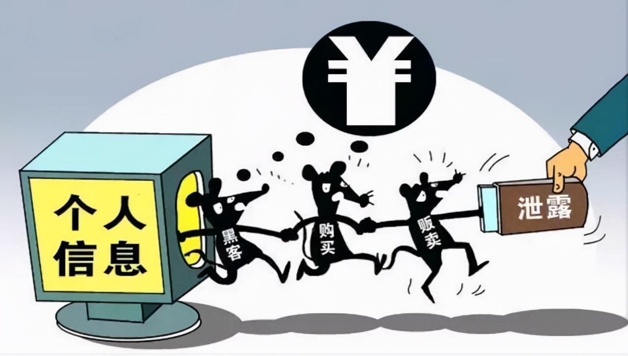 企业介绍 第426页