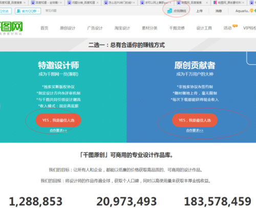 admin 第2191页