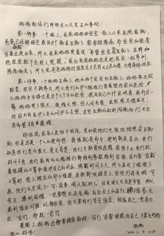 连接知识与未来的桥梁
