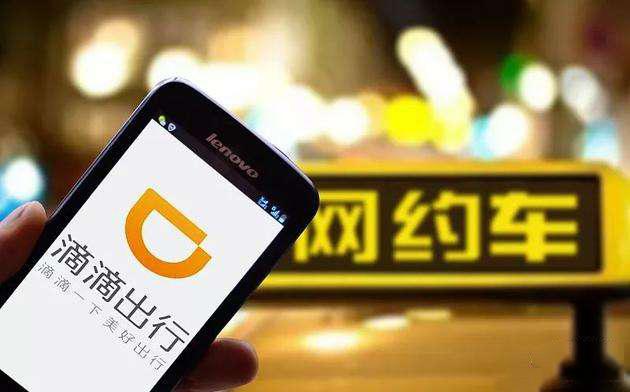 兼职网约车司机一个月能赚多少？——揭秘背后的收入真相兼职网约车司机一个月能赚多少钱