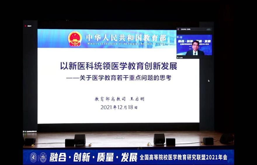 企业介绍 第423页