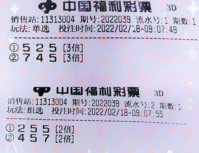 澳门今晚最快现场开奖，揭秘全球瞩目的博彩盛事澳门今晚最快现场开奖l