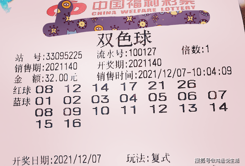 企业发展 第419页