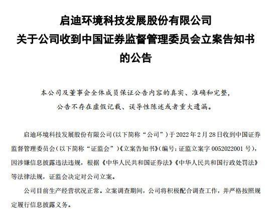 马后炮解太湖钓叟字谜，自我飞翔的智慧与启示今日马后炮解太湖字谜三字诀