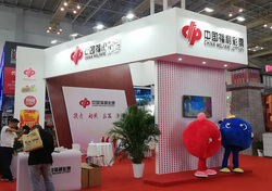 辽宁福彩中心官网首页，公益与梦想的起点辽宁福彩中心官网首页电脑版