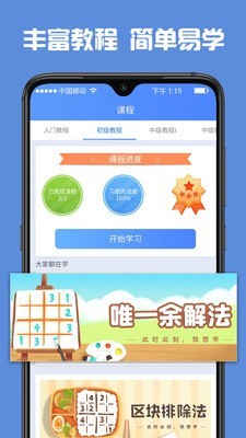 今日直播揭秘排列5开奖结果，数字游戏中的幸运与智慧碰撞排列5开奖结果今天直播视频
