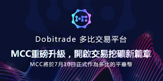 数字奥秘 第11页
