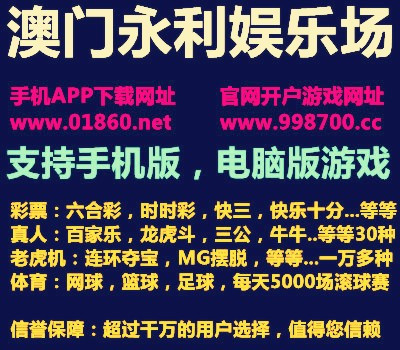 今期香港开奖结果记录，透视彩票文化与公众生活的微妙交织今期香港开奖结果记录查询表最新