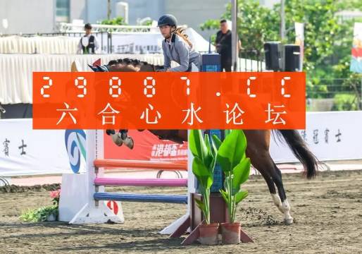 澳门2023精准一码一首，探索未来与传统的和谐共生2024澳门精准正版免费