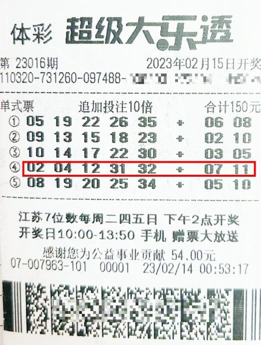 第1705页