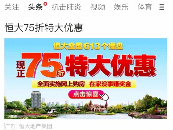揭秘彩票三期必出一期百分百的真相，理性与现实的碰撞三期必出一期百分百什么意思