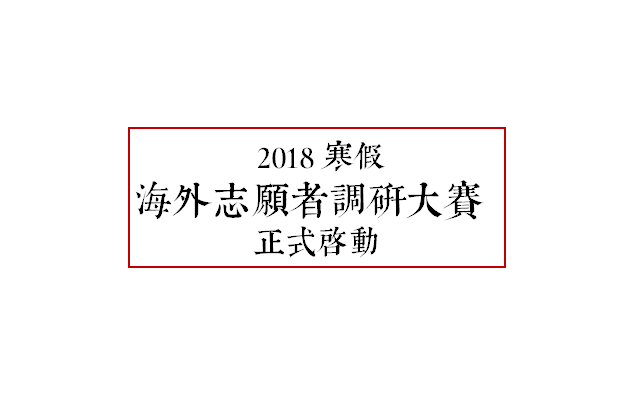 快乐八长期守号，探寻最佳一注的奥秘快乐八长期守号最佳一注,2023年 ,3月21号开
