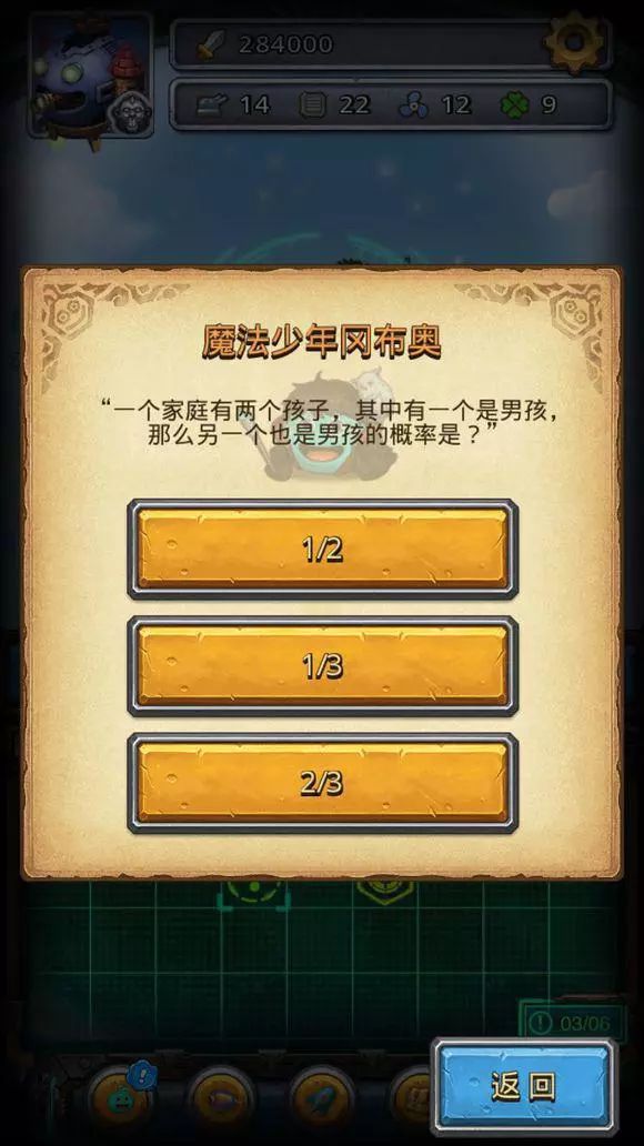 探索3D天天彩图图谜，一场视觉与智慧的盛宴3d天天彩图图谜总汇全图