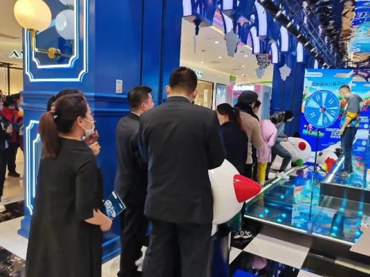 第1700页