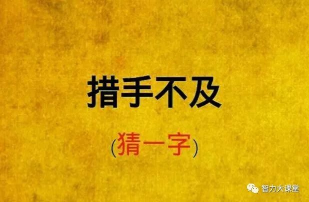 今晚揭晓，3D开奖结果，期待与幸运的碰撞3d开奖结果 今晚 今天直播