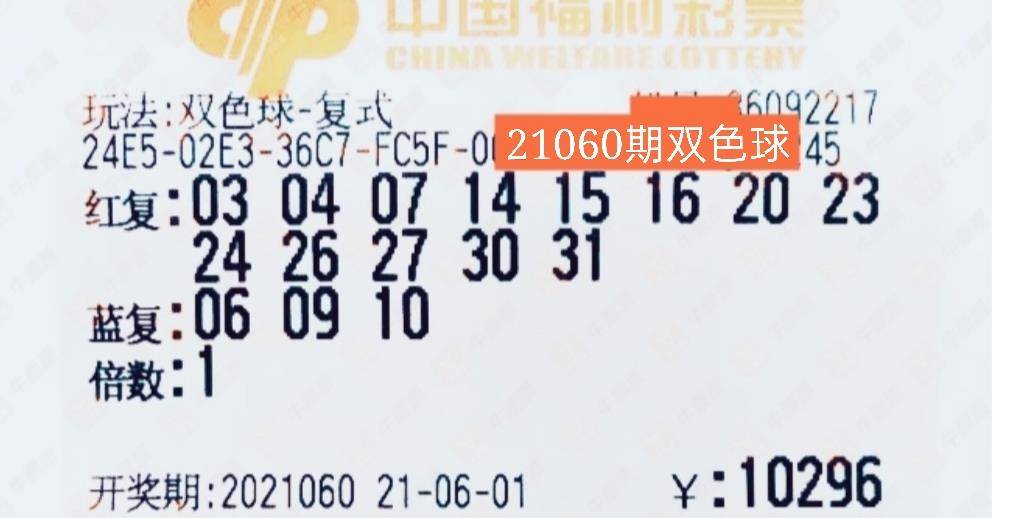 第1693页
