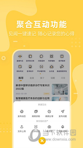 3D试机号关注金码，今晚的幸运之选3d试机号关注金码今天晚上家彩网