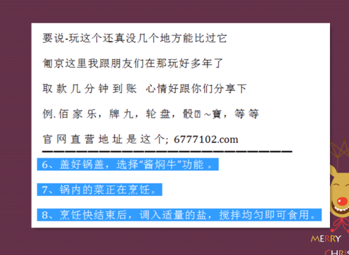 云南11选5今日开奖揭秘，数字背后的幸运与期待云南11选5开奖结果今天查询