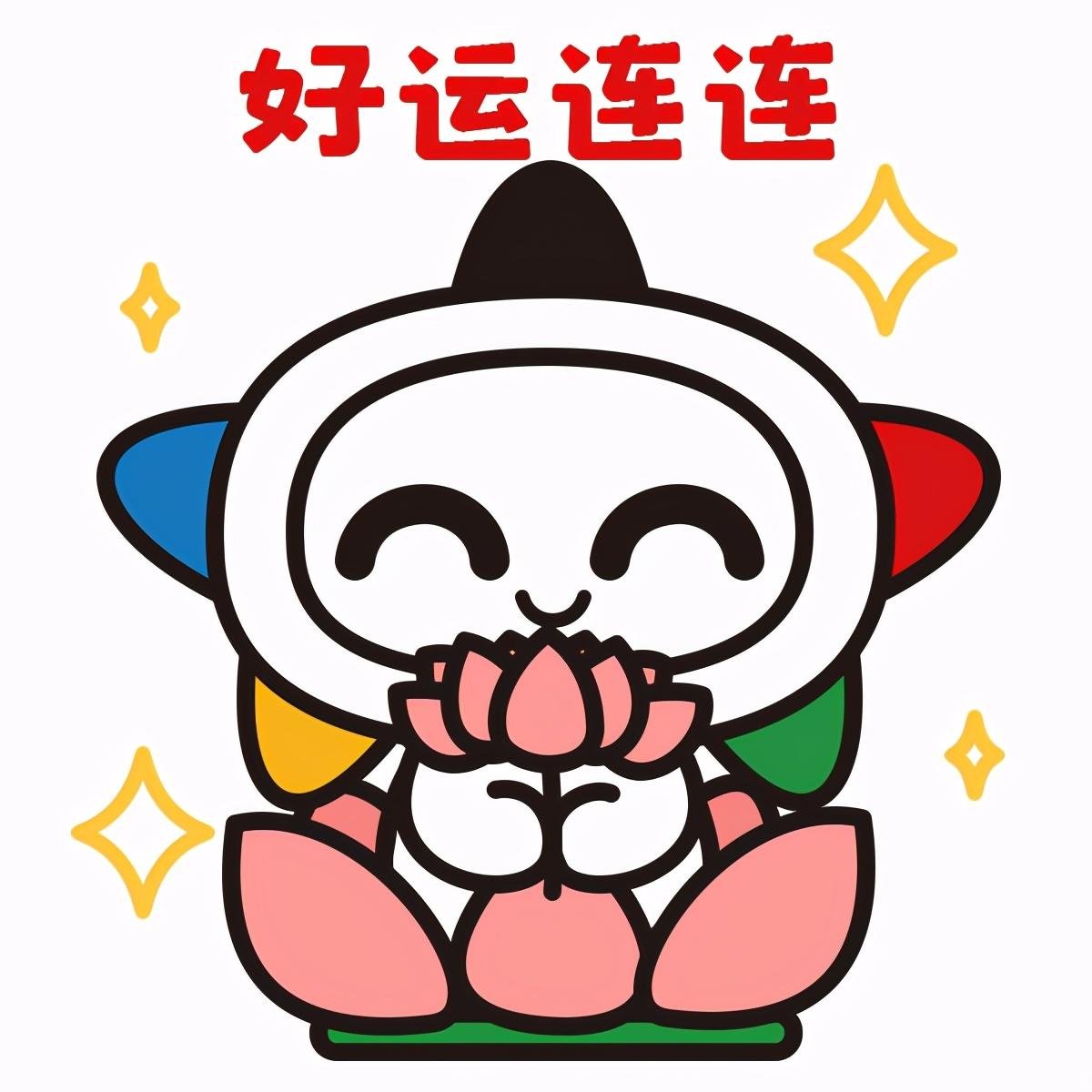 福彩体彩今晚开奖，梦想与希望的交汇点福彩体彩今晚开奖结果查询