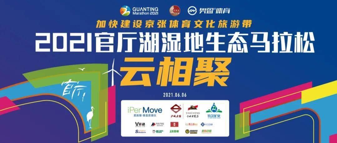 揭秘开奖结果记录，开马结果背后的真相与影响2021开马记录开奖结果