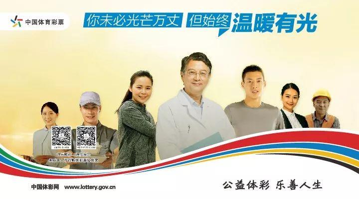探索体彩的奇妙世界，玩法与规则全解析体彩怎么玩规则是什么大乐透