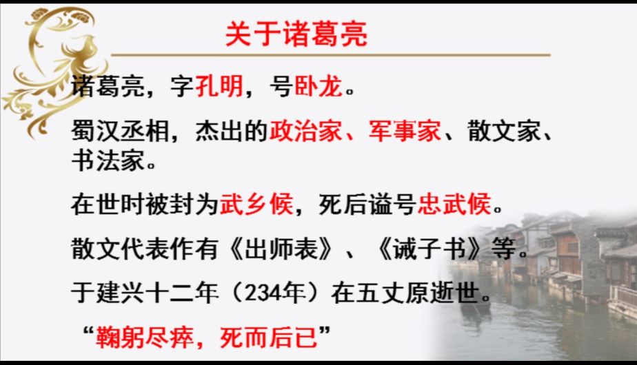 探索3D太湖字谜图，一场视觉与智慧的盛宴今天3D太湖字谜图谜
