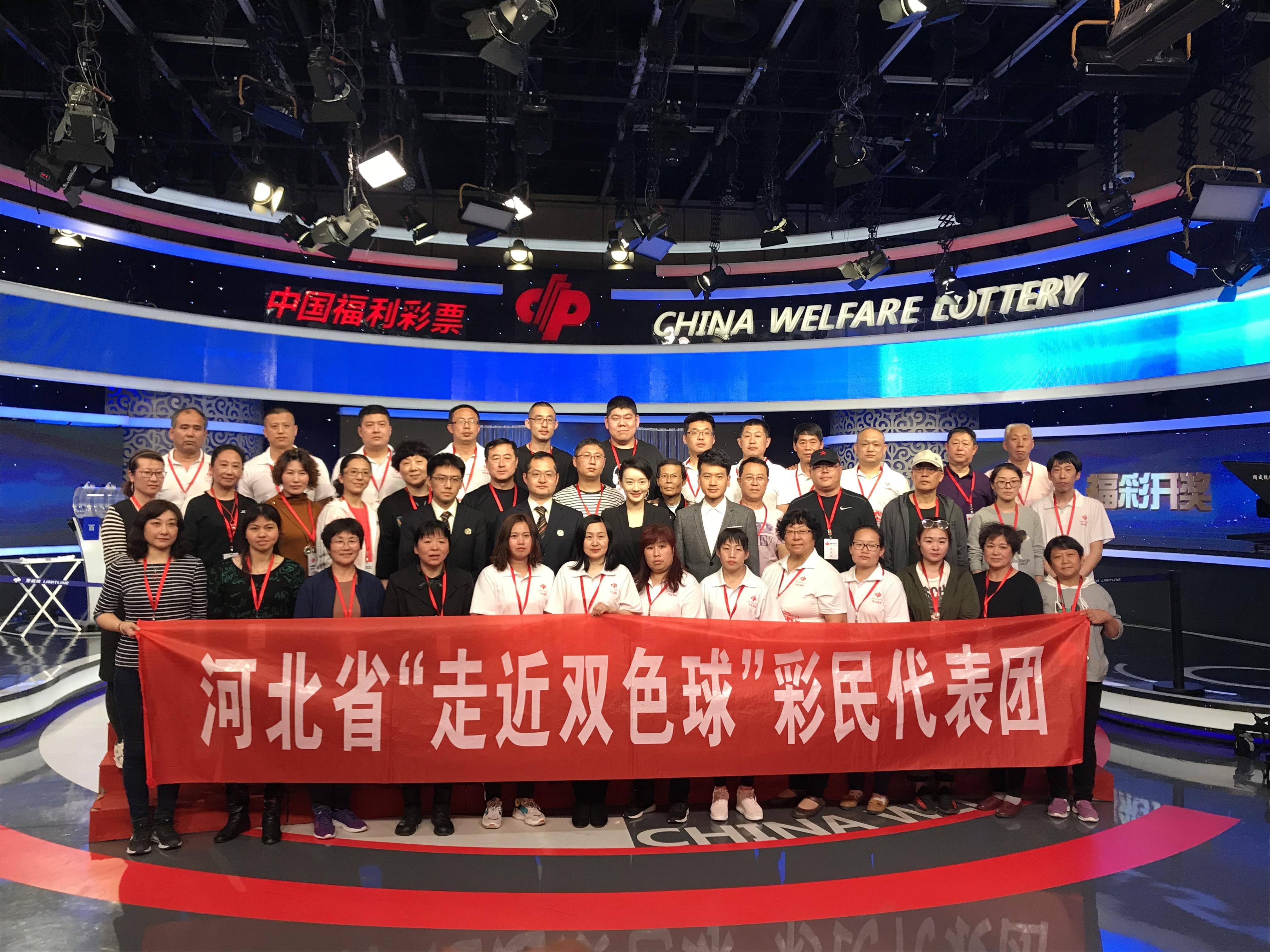 中国体育彩票双色球开奖，梦想与幸运的碰撞体育彩票开彩票结果查询官网